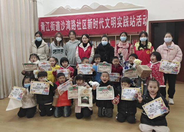 sm(x)r(nng)Ļr(nng)W(xu)Є(dng)