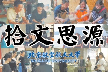 ʰ˼Դ(sh)`(du)Ϸz ýw(chung)·z@(dn)(dng)