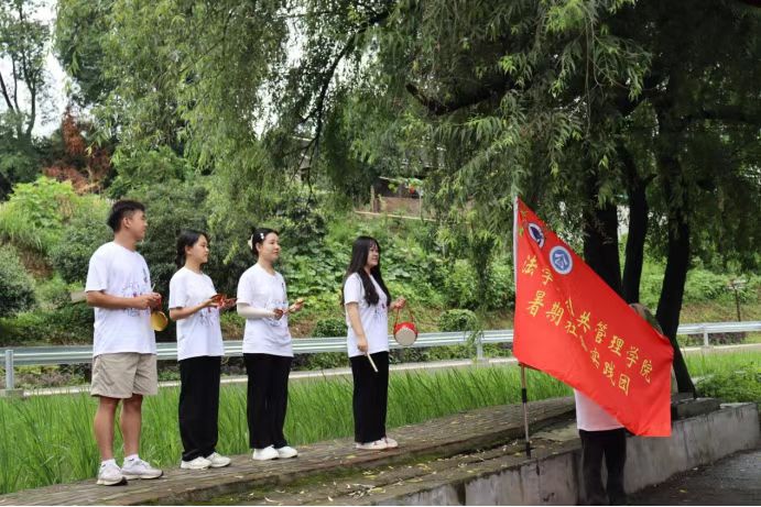 պշչʾbOԺ־ԸՈF·