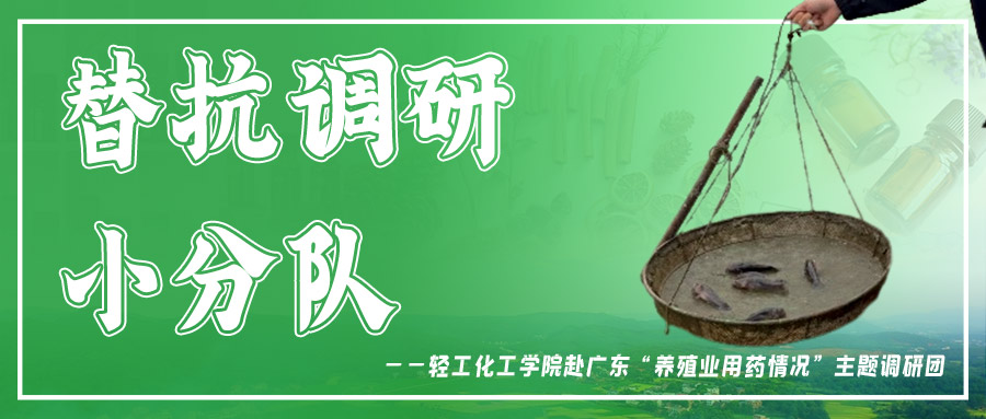 濹{(dio)С(du)١So(w)ˮa(chn)B(yng)ֳl(xing)彨O(sh)