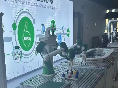 2021¼tͬWںϷʹIWоMЙCеۼg{