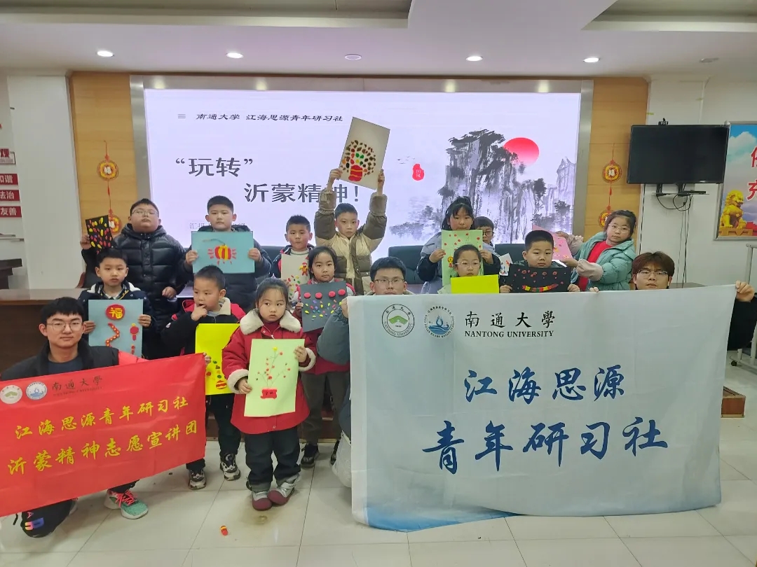 ɻNȼr¹⡱ͨW˼Դekɾϵv