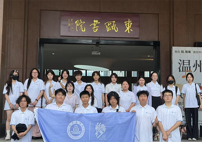 TԽǧꡤഺ̽Դ̌WԺWvʷĻ`֮