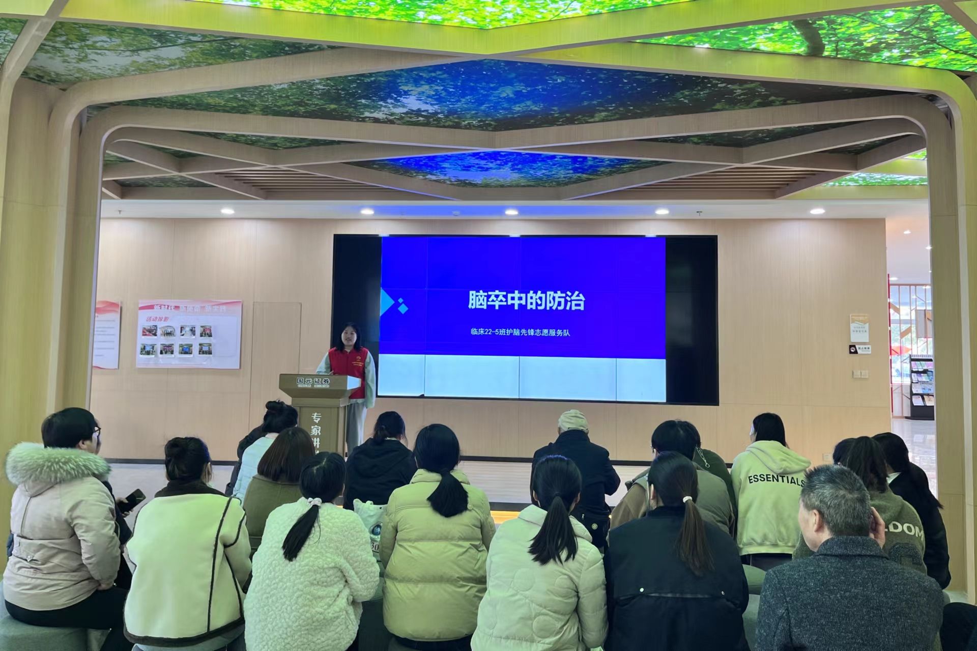 ѪXٲȥѪͨ˽԰ R22-5_չh