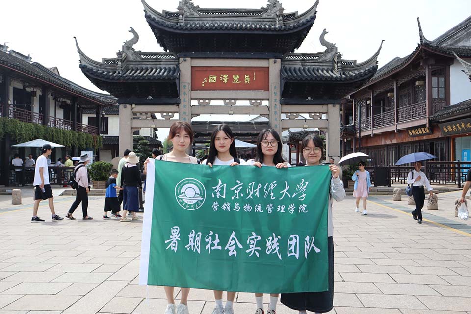 ؔlɽĻ{ЈFꠣrlչеĹĻ