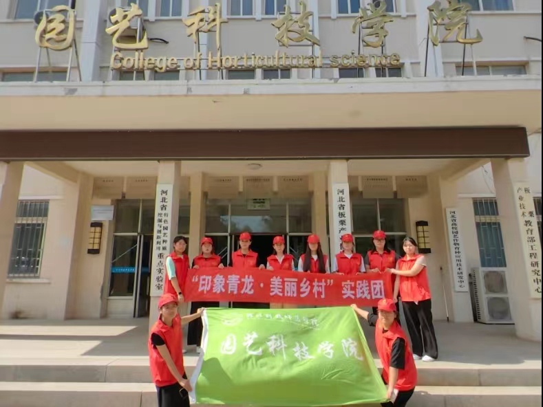 l(f)]I(y)L(zhng)l(xing)d/@ˇƼW(xu)Ժ-ӡl(xing)塱(sh)`F(tun)-725ͨӍ