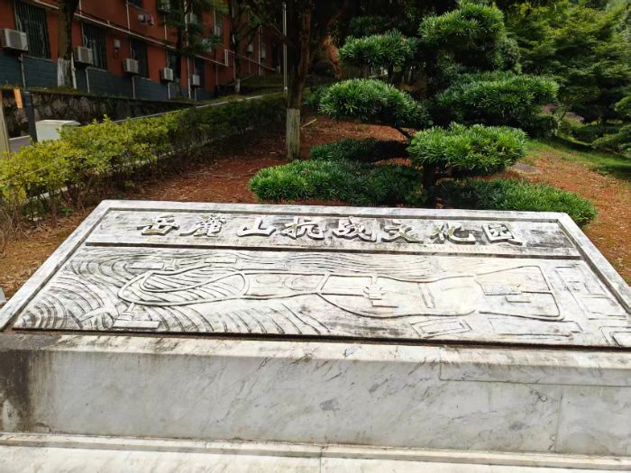 (sh)`ӛ|L(zhng)W(xu)L(zhng)ɳ´ǻ퍡ഺEҫt족(hu)(sh)`(du)ǰ´ɽ(zhn)Ļ@͵ھő(zhn)^(q)˾(zhn)r(sh)ָ]ַ_(ki)չ(hu)(sh)`