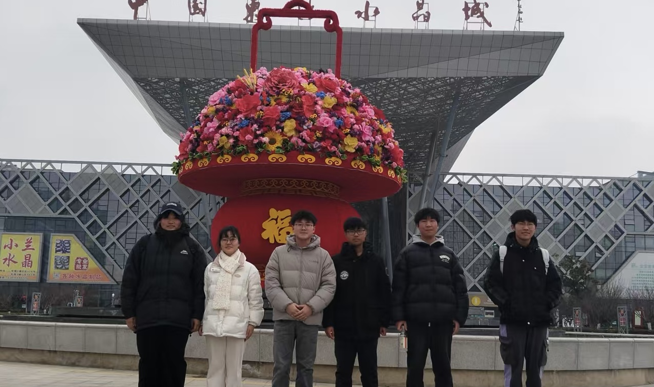 ͨW(xu)֌W(xu)Ժʂ(du)ʂУഺ(sh)`