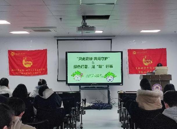 GɫߣҊ¡&ֻGͬo(h)F(tun)֧(lin)_չh(hun)v