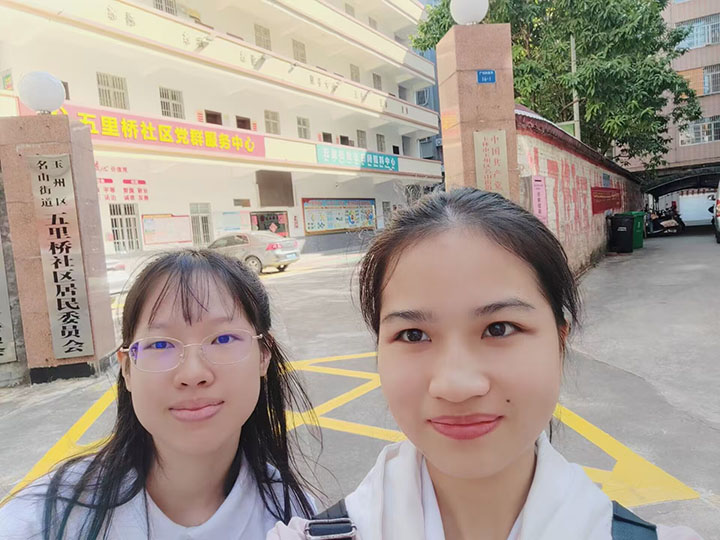 hI(lng)ģʽ(chung)оСһW(wng)(lin)ƽ_(ti)(xing)ĿV݅^(q)ɽֵ^(q)_(ki)չ{(dio)л(dng)