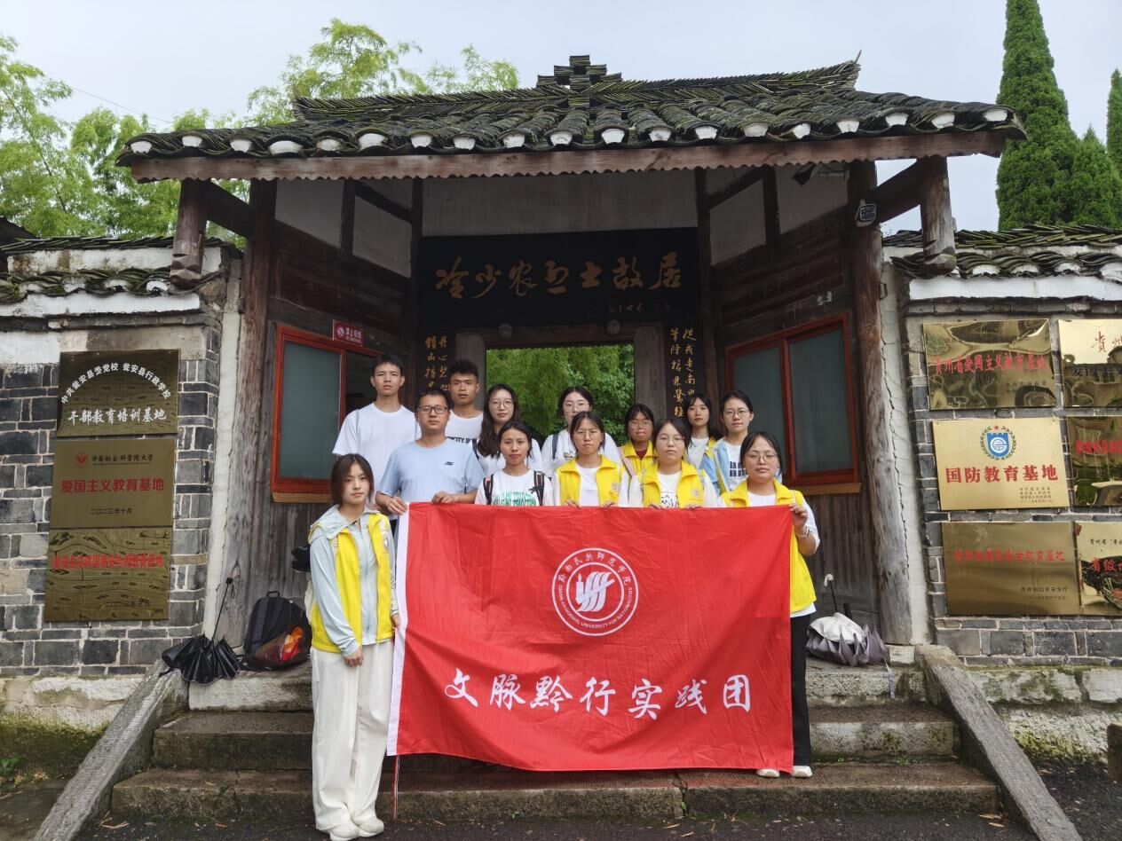 ׷tɫE  ǭώԺ܌WԺ}ǭС`Frʾ_չ`