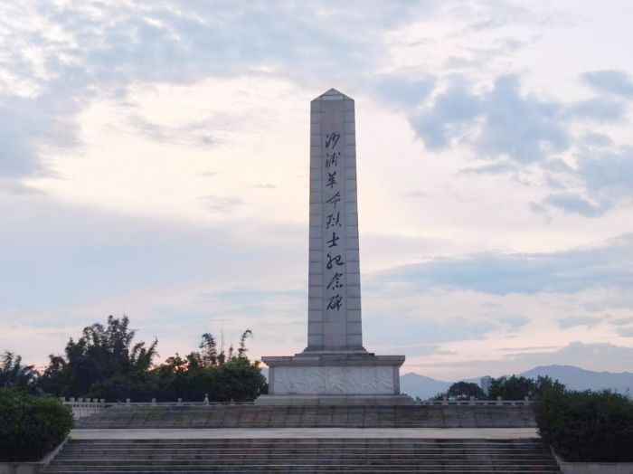 ؑcWԺWɳּtɫУEtɫɳ֣