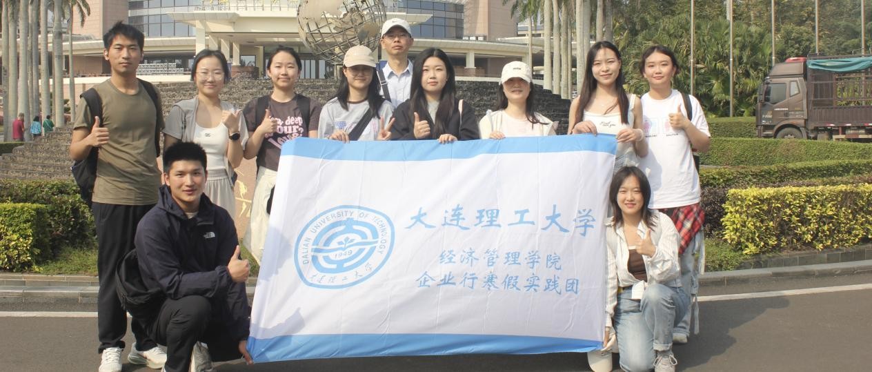 󹤽܌`̽Lt؅^aQtµġܴa