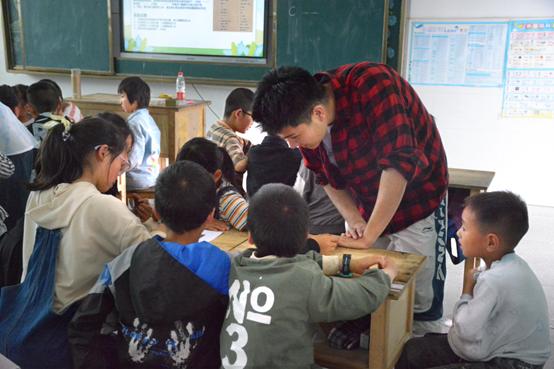 늈(bo)ЦZ̤P(yng)⡪ϴW(xu)늚Ժҫԭ(mng)m(x)顱ɫnչʾ