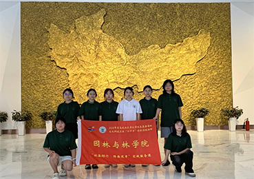 S֮Iɻϣur󡰾G`F̽Ļld