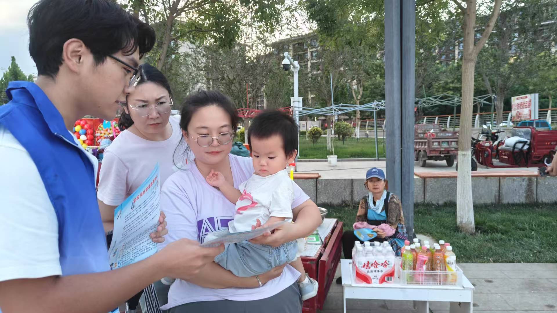 ڡl(xing)(hu)(sh)`-֪R(sh)vȫעഺ