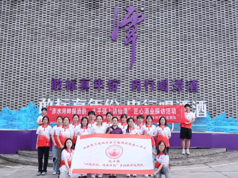 ˮ̽퍣̫ƽL̶tWԺRtWԺld`̶ƏS_չaIЌW