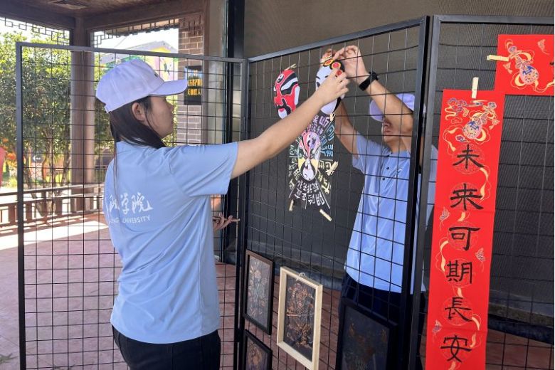 ꖌWԺˇ־Ը߷ՈFl zĻc