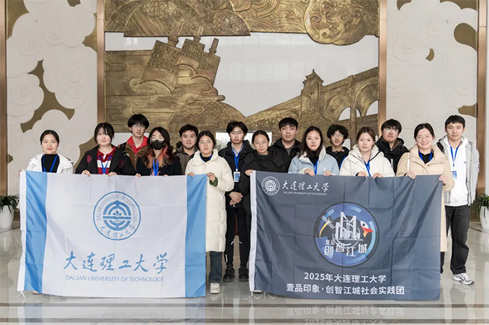 WVоۗƄº ҼƷӡ󡤄ǽǡ`F