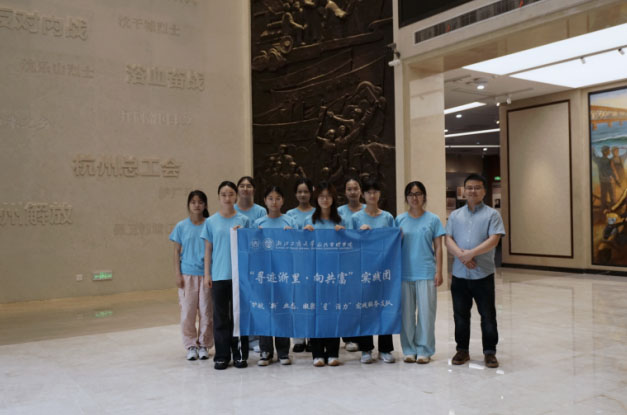 㽭̴W(xu)o(h)¡I(y)B(ti)ۡǡ(sh)`F(tun) ־T