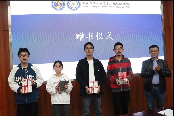 ͨčW(xu)Ժ볚īԒԊ⡱x_