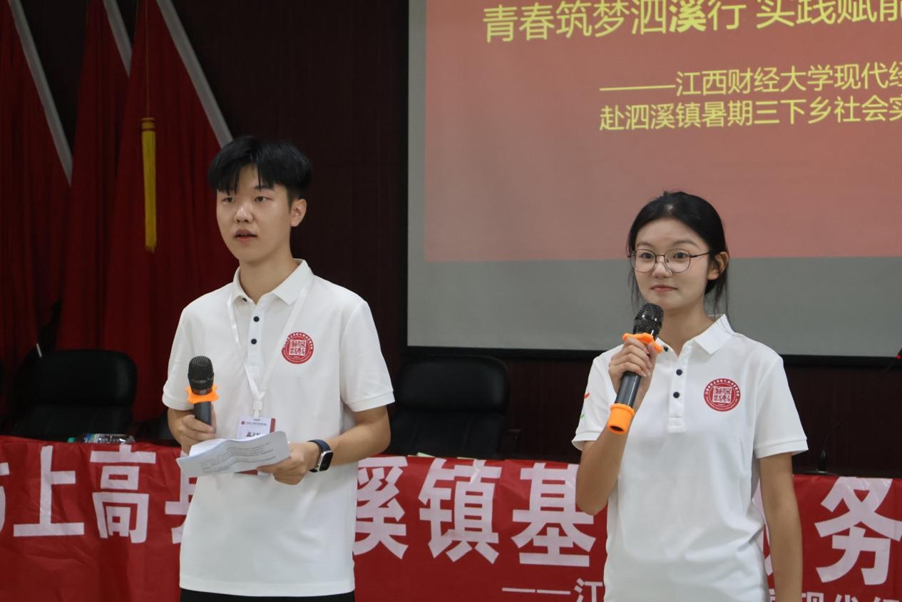 l(xing)ˇRݣഺ(mng)ϪУԐ۹Lʢ