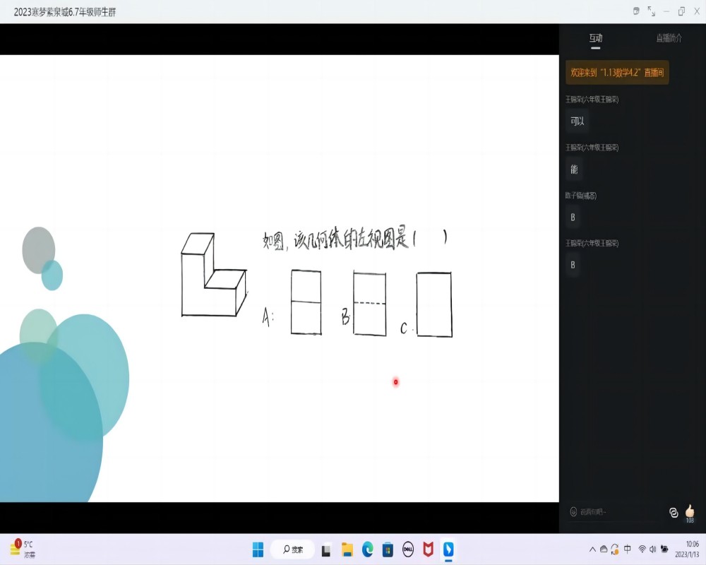 ڶ֮δ֮Ȅӡcɽ|WWԼ֧̈FĹ