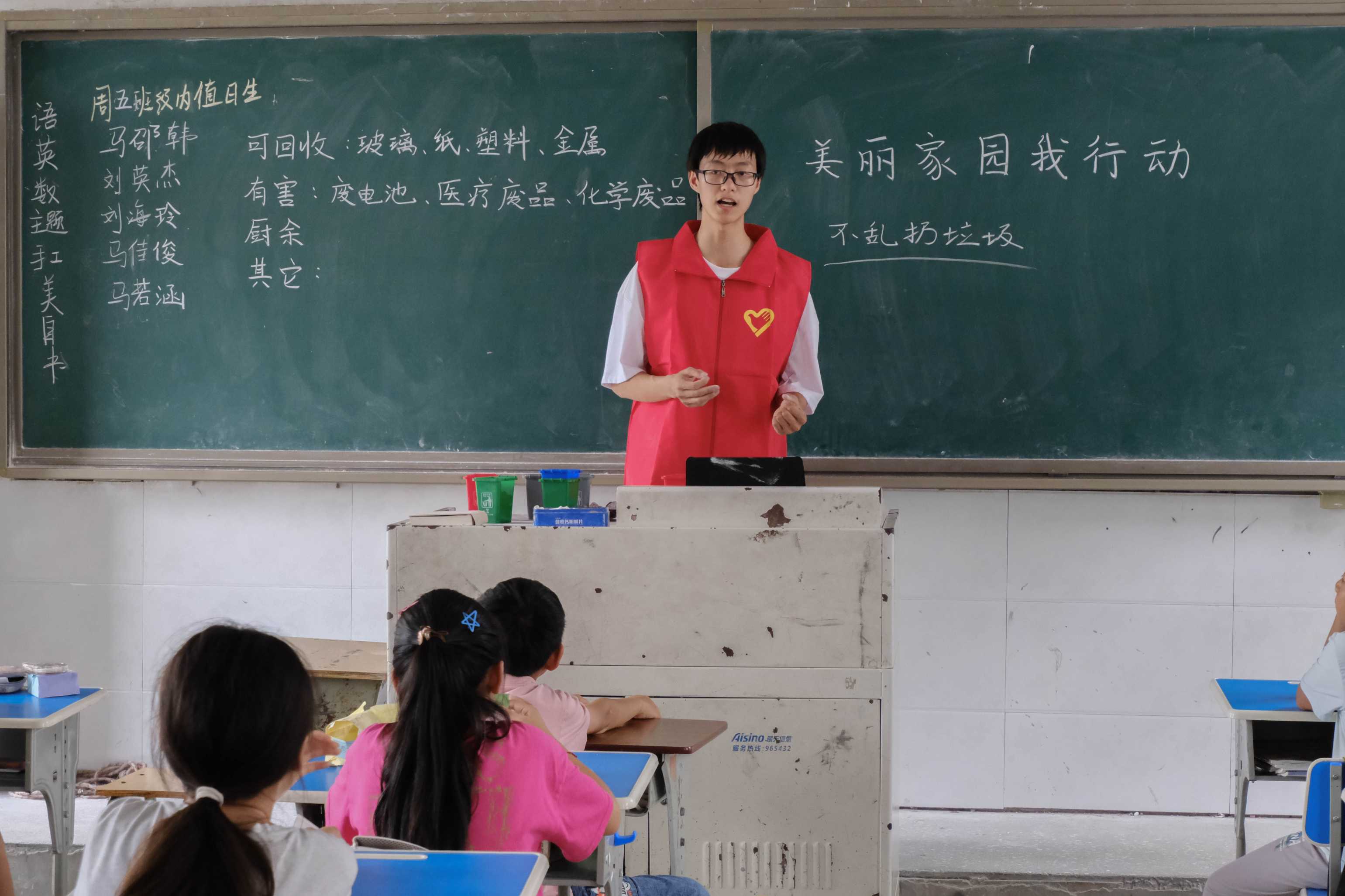 ӺW׷⡱֧̈F҈@Єӡ}n