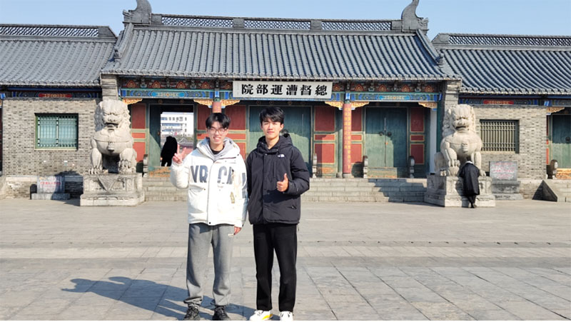 KƼW{WԺ_չ\Ӛvʷ̽llչ