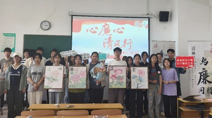 㽭̴W(xu)ʳƷc﹤̌W(xu)Ժ_(ki)չģL(fng)СУ@Ļ־Ը(dng)