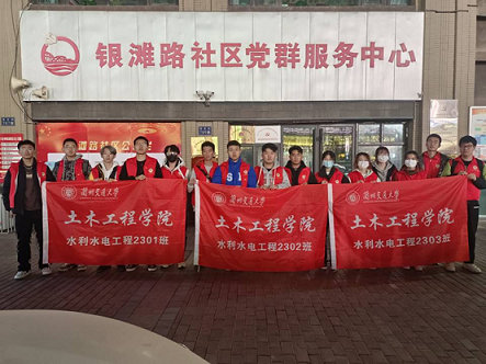 ůգϐ | ľ̌WԺ־Ը߅f_չy·^ճ־Ը