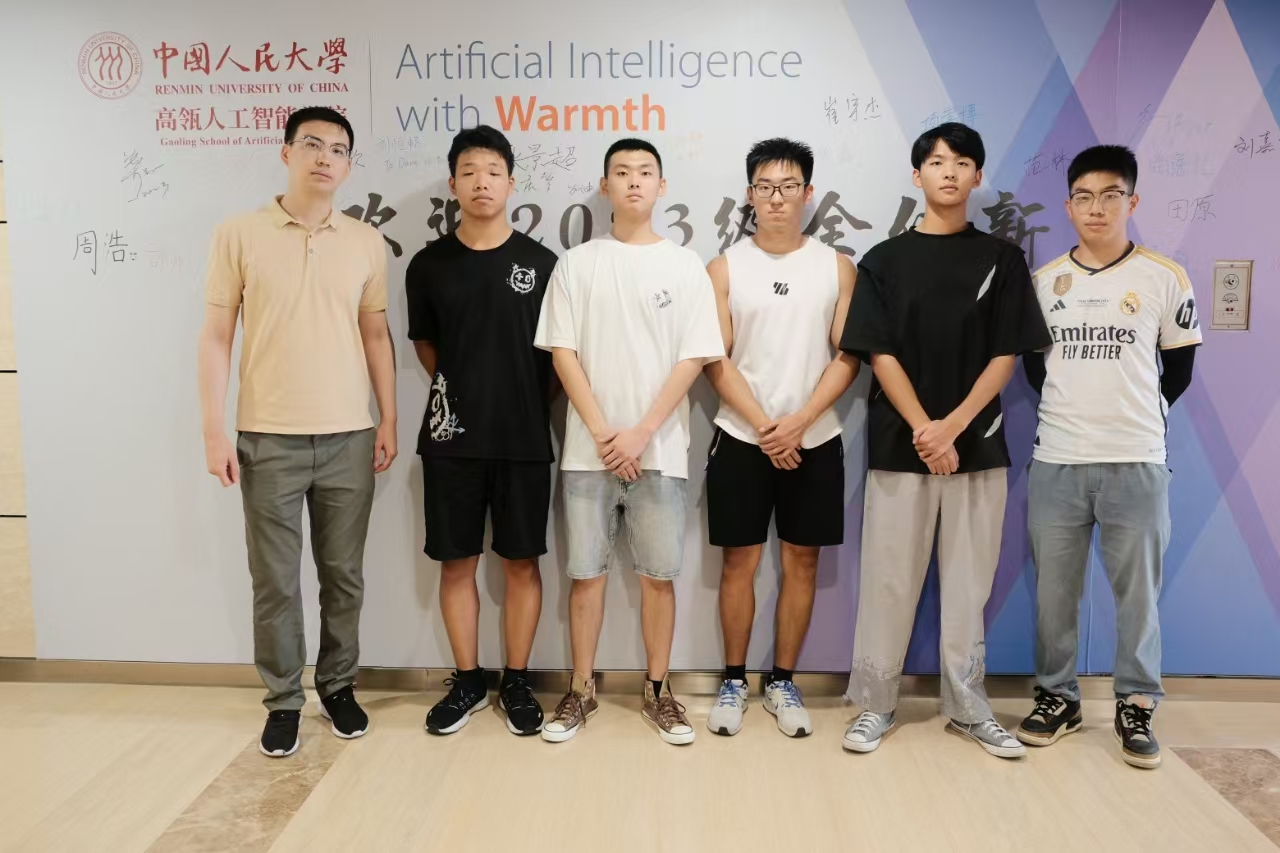 W^˴˹܌WԺ_ܶМضȵδ֮