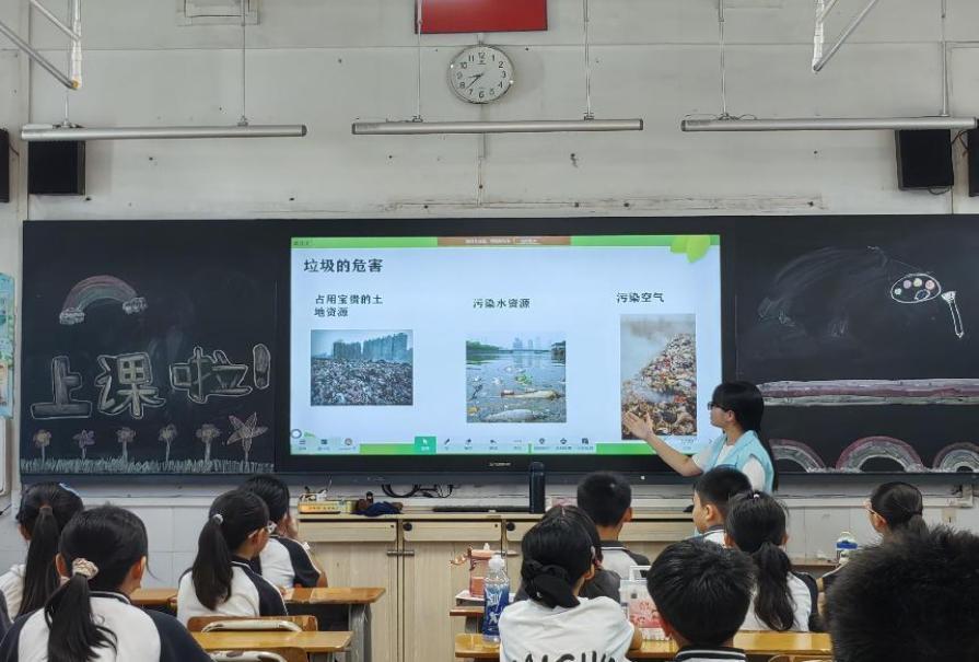 ǱNGɫ WԺFίW_չȤζڄn