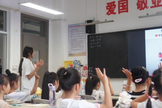 ͯģĉ􆢺׌۵Sɽ^ČWУ