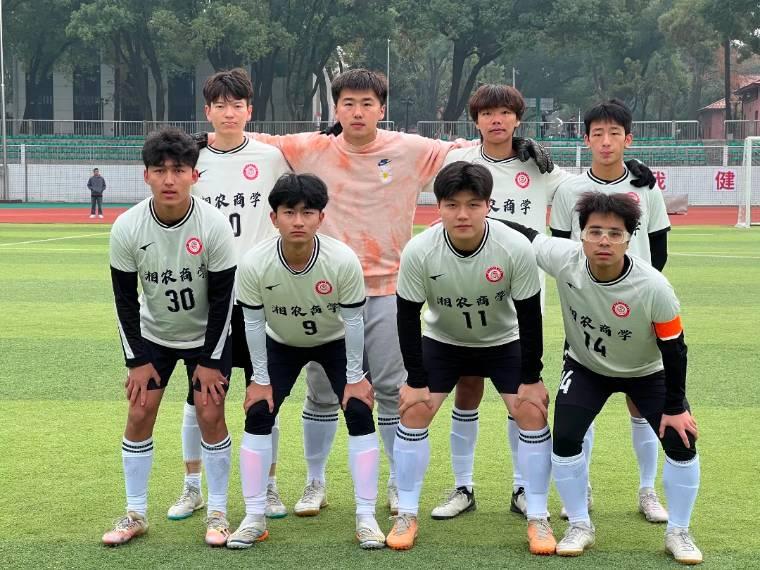 2024r(nng)I(y)W(xu)Ոِ̌W(xu)Ժ(du)s@܊