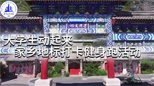 W(xu)(dng) l(xing)ؘ(bio)򿨽ܻ(dng)