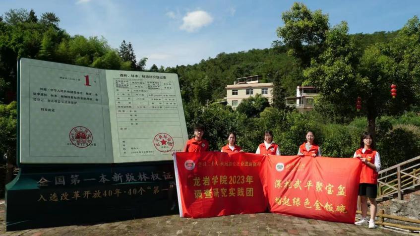 ̽Lָĵһ壬̽֘I(y)̼Rl(f)չ