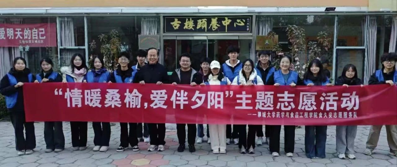 ĳǴW(xu)ˎʳԺekůɣ ۰Ϧꖡ^(q)`