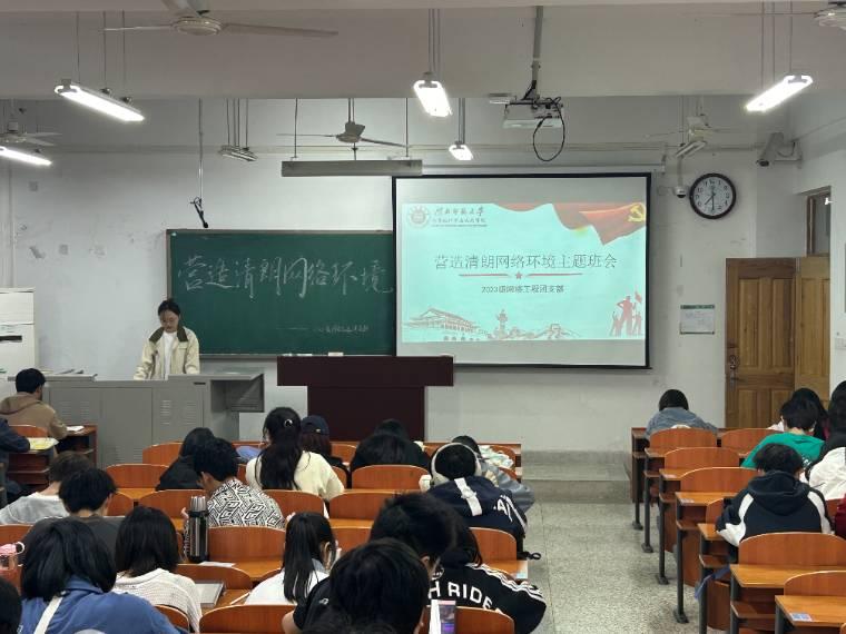 ʾW(wng)j(lu)gW(wng)j(lu)O(sh)