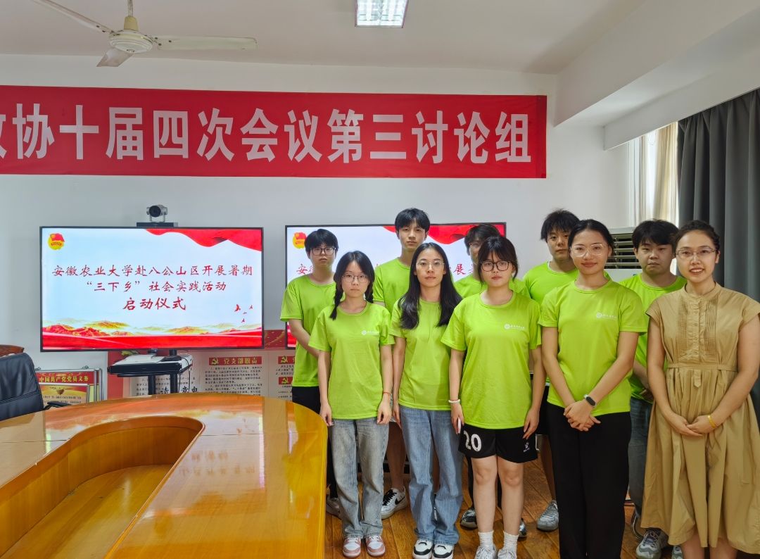 ̿l(xing)퍣͘I(y)ഺСr(nng)W(xu)Ӹ˹ɽ^(q)(sh)`