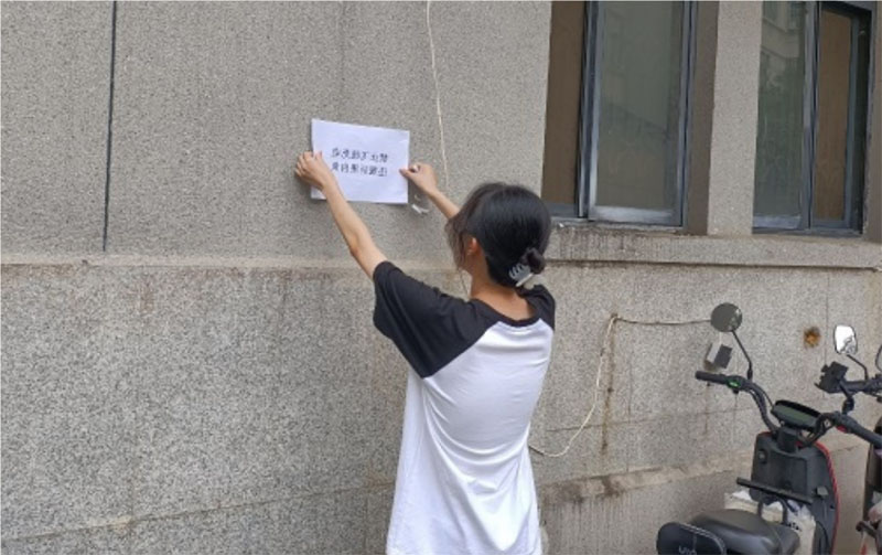 o҈@ȫͬС҂С꠵^ȫ[ŲЄ