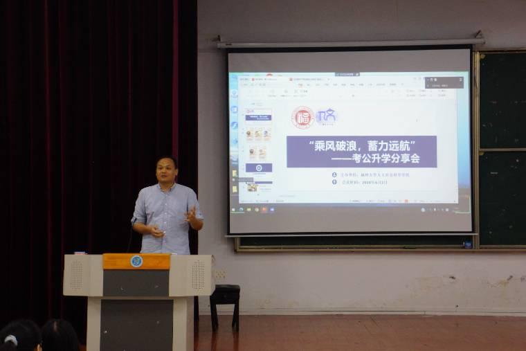 ݴWƌWWԺ2023ΕhߡL hWek