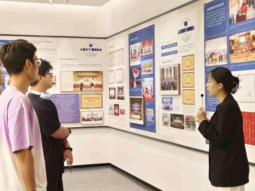 ώWƌWWԺУʷ{ЈF_չУʷԴʹУTδƪ¡`