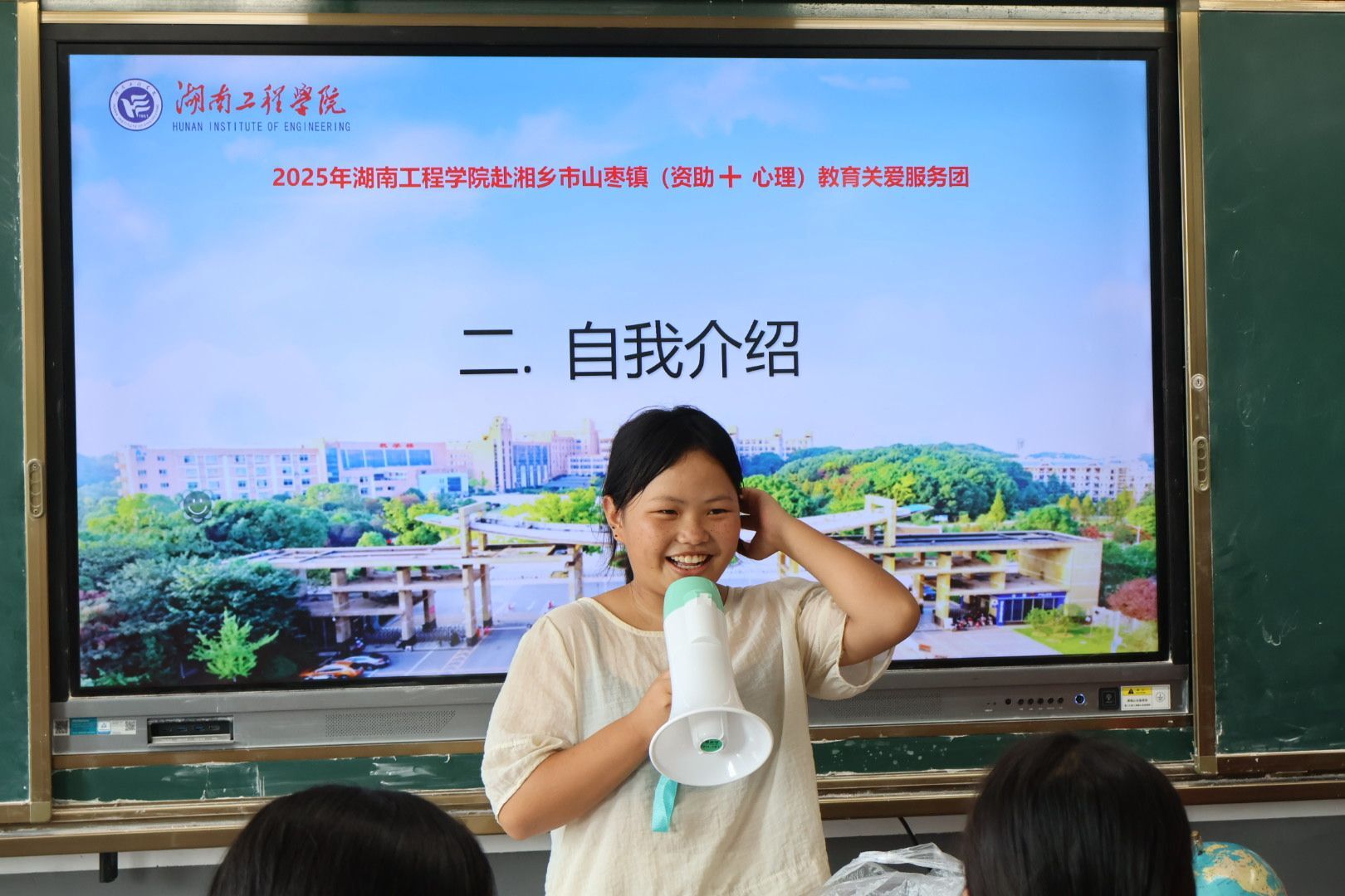 Ϲ̌WԺWӸl_չ|չl僺ͯx