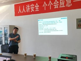 ^۸BE vحLWɡĮBޏ͡`