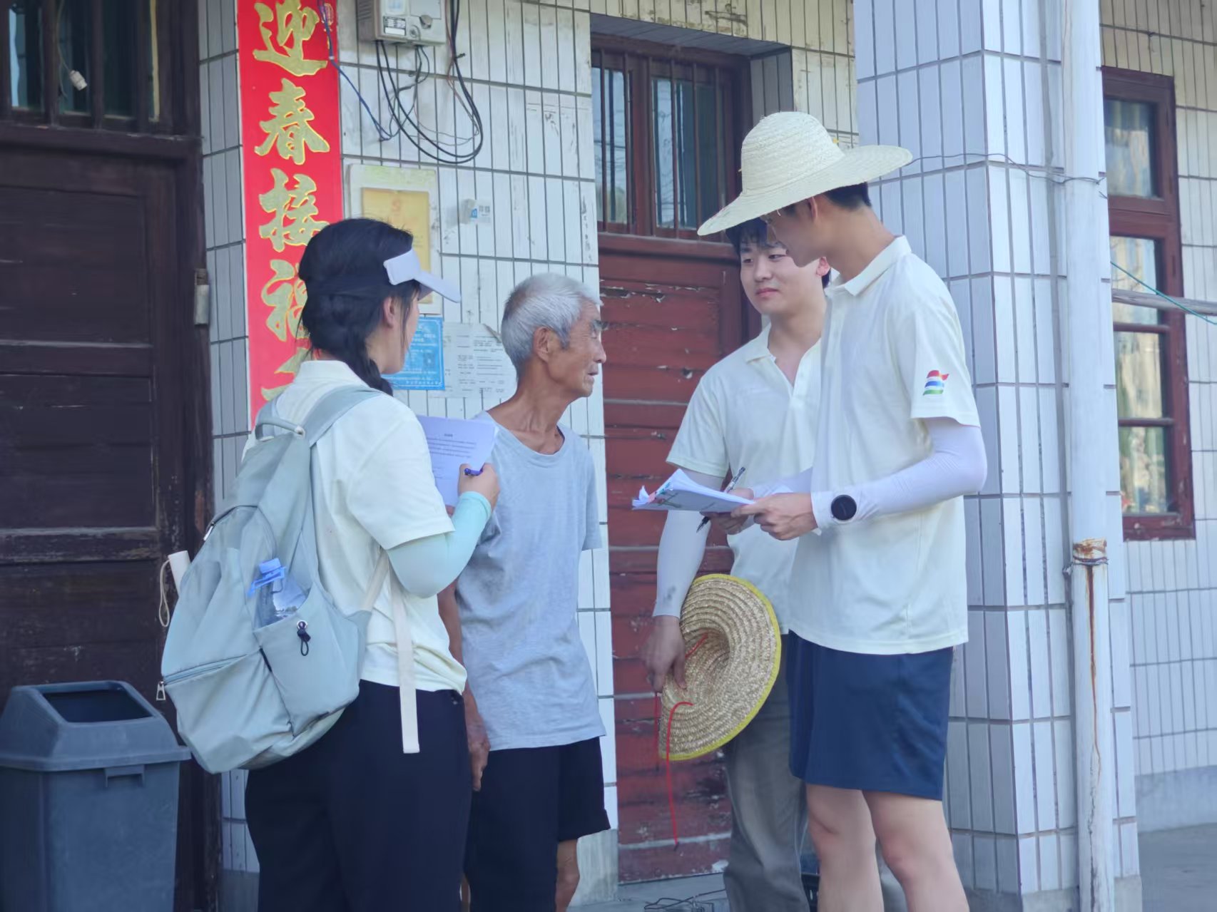 rլԴԒ ,ϿƼWľ̌WԺԴuMLճ̴