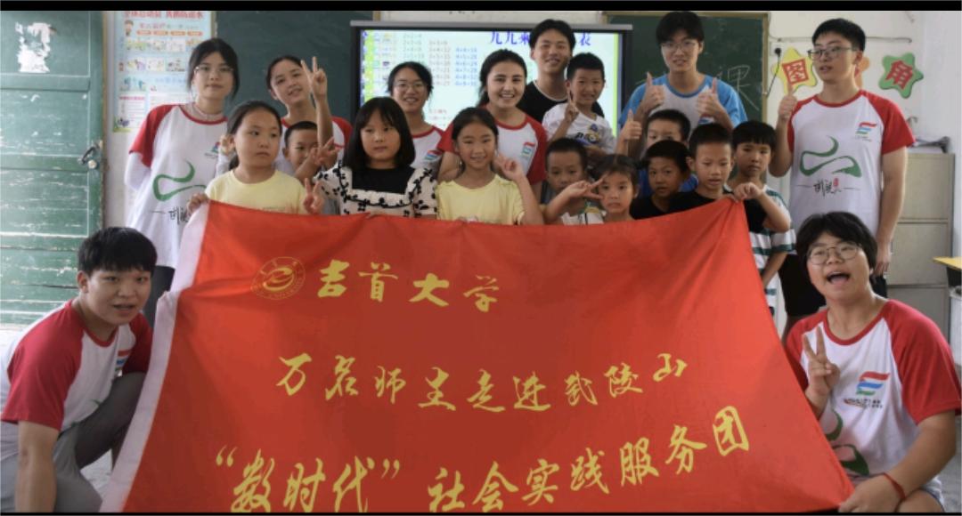 ״W(xu)(sh)r(sh)(hu)(sh)`(w)F(tun)ؓ(f)ഺҊ(jin)δ(li)