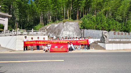 2025ϷʴWcչWԺഺ؉|УL¾`꠰؉|悴Ռ`ӛӢɽһ LlԒd