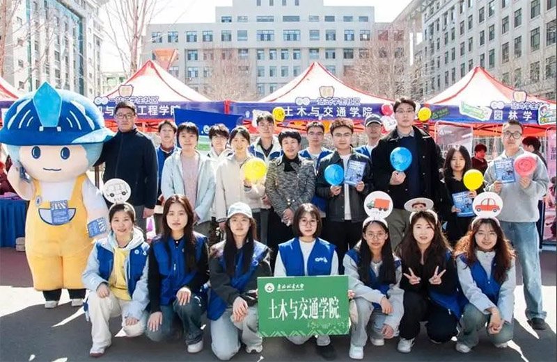 ȫҰȫ | WԺFί_չУ@ͨȫ܇v팣}