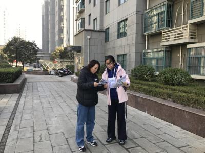 ɽ|W(xu)ʰ{(dio)ЈF(tun)_չ(dng)